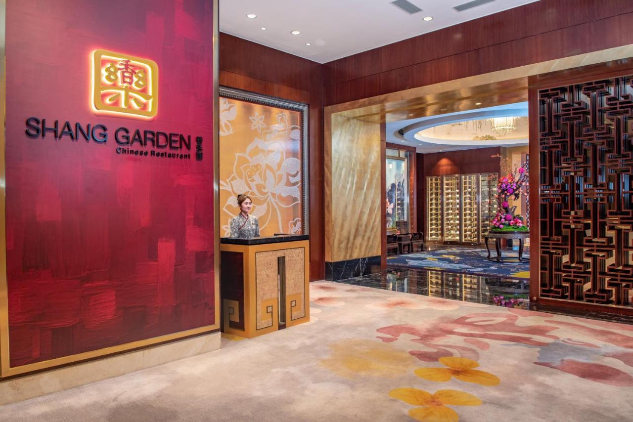 Futian Shangri-La, Shenzhen,Near To Shenzhen Convention&Exhibition Centre, Futian Railway Station Extérieur photo